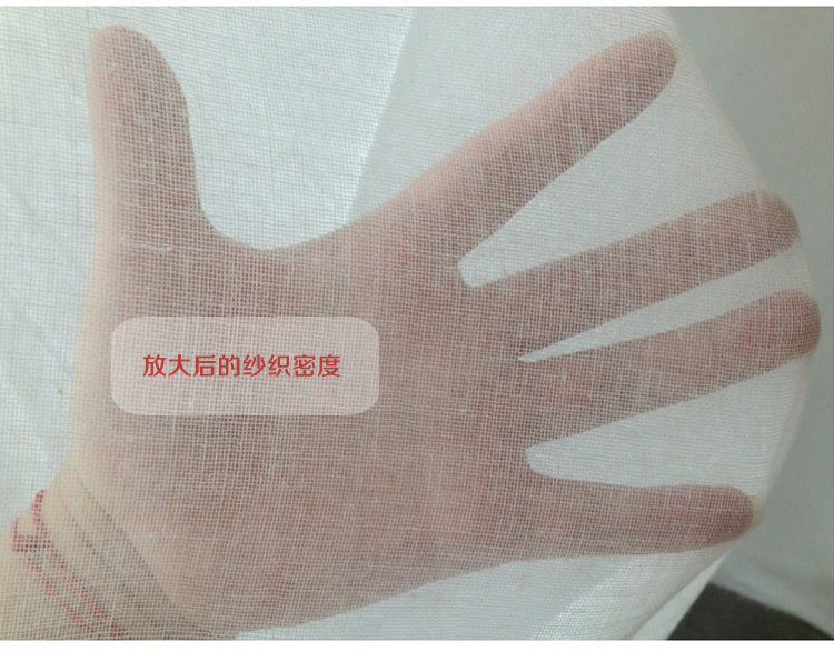 本白方格雙層紗布_06