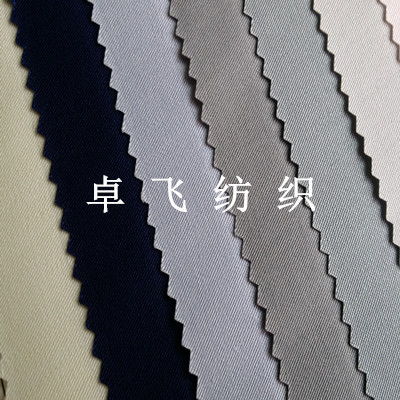 現(xiàn)貨6