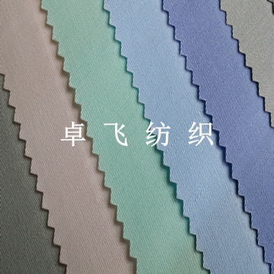 現(xiàn)貨4
