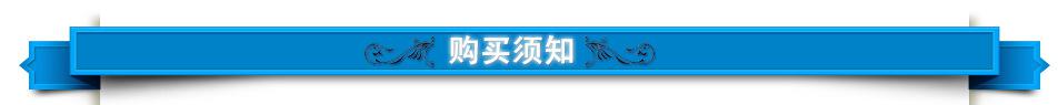 漂白車間