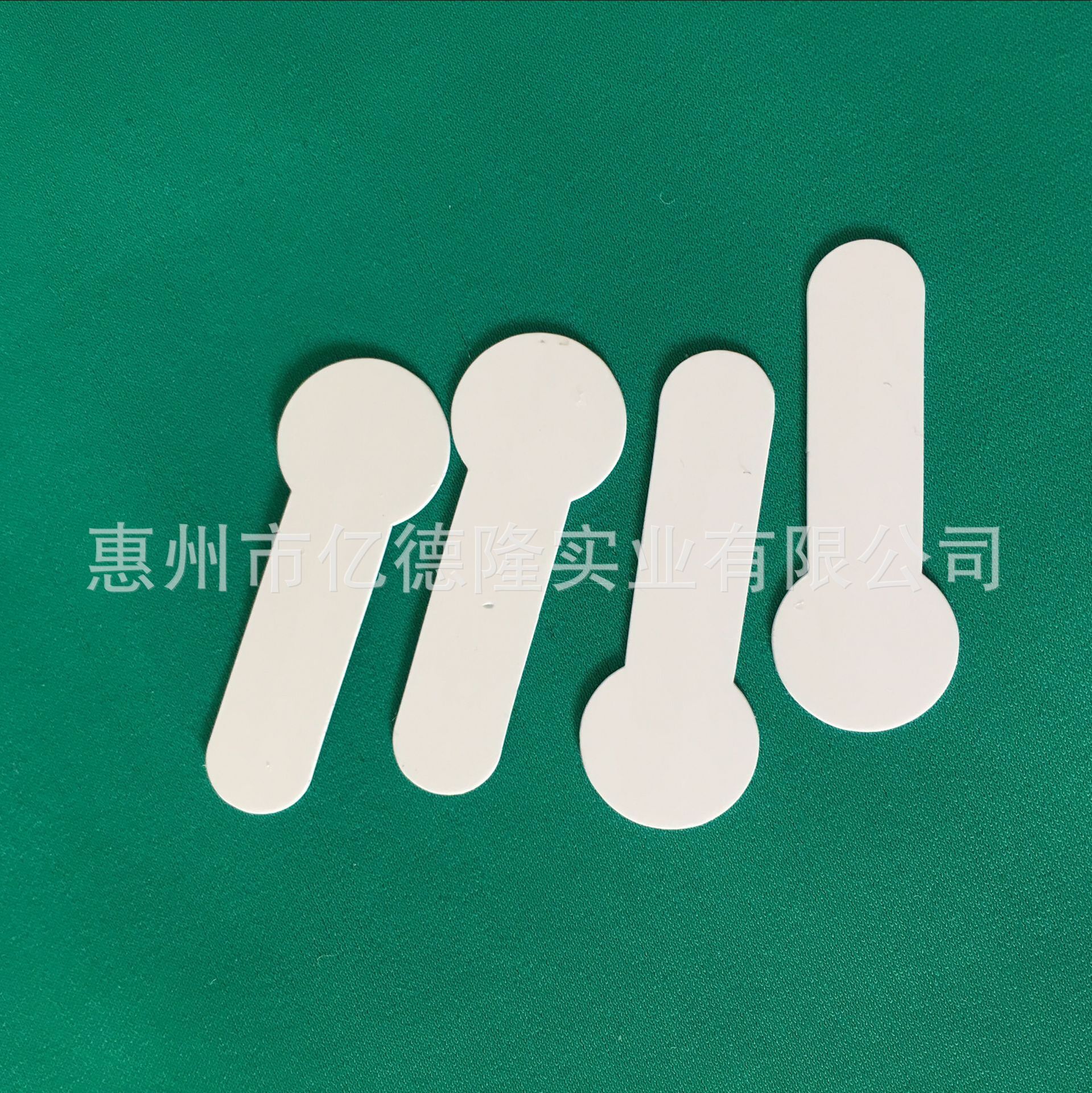 電池絕緣片