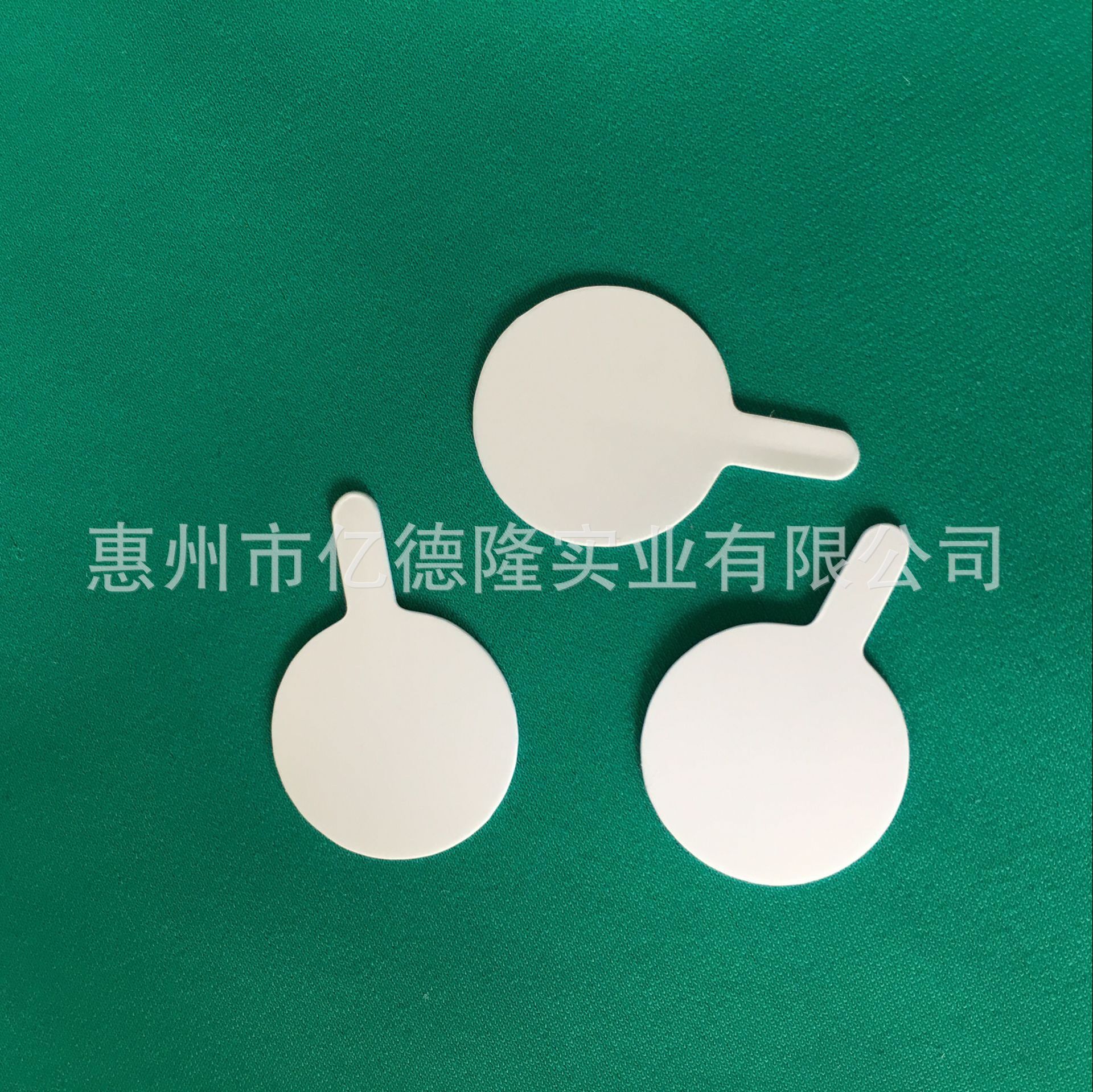 電池絕緣片