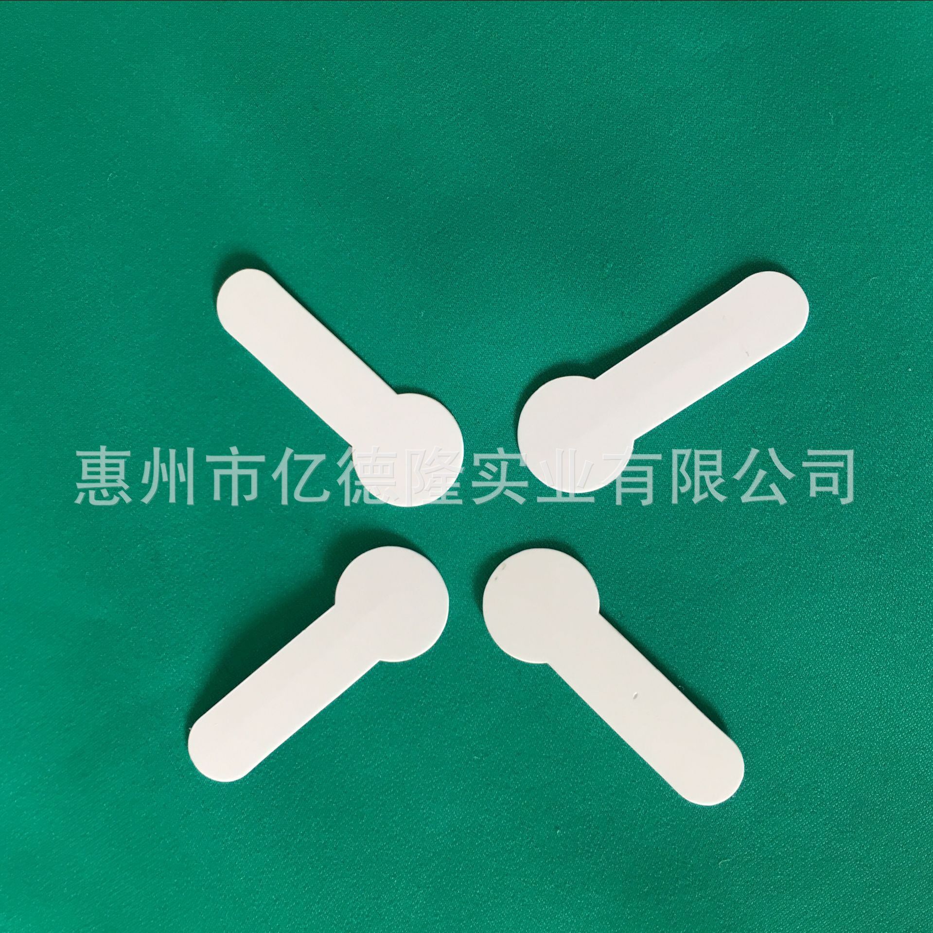 電池絕緣片