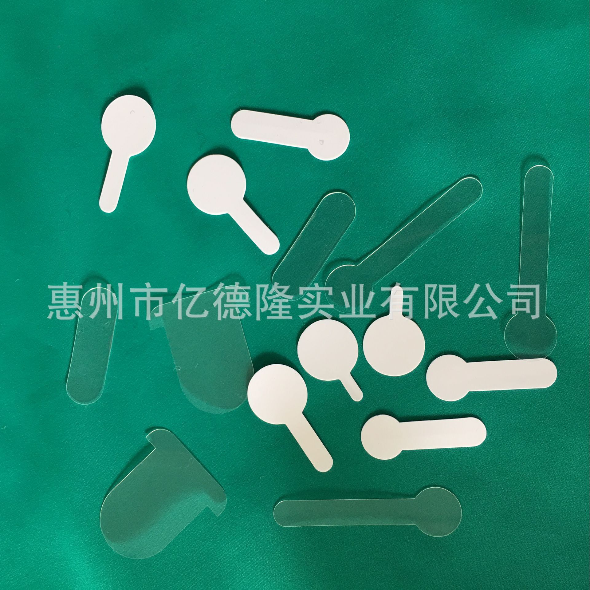 電池絕緣片