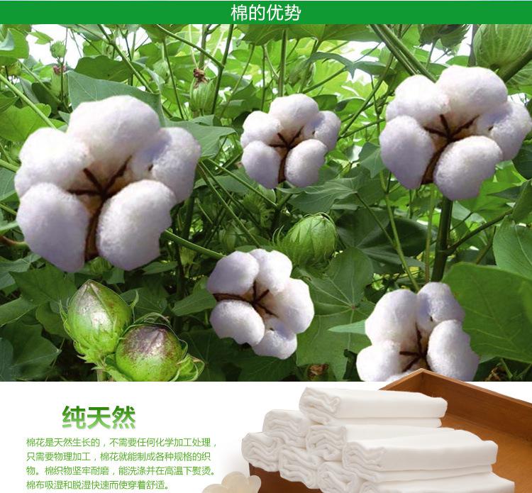 60<i></i>X60多功能巾_01