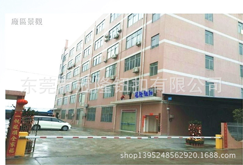QQ圖片20140305161529_2345