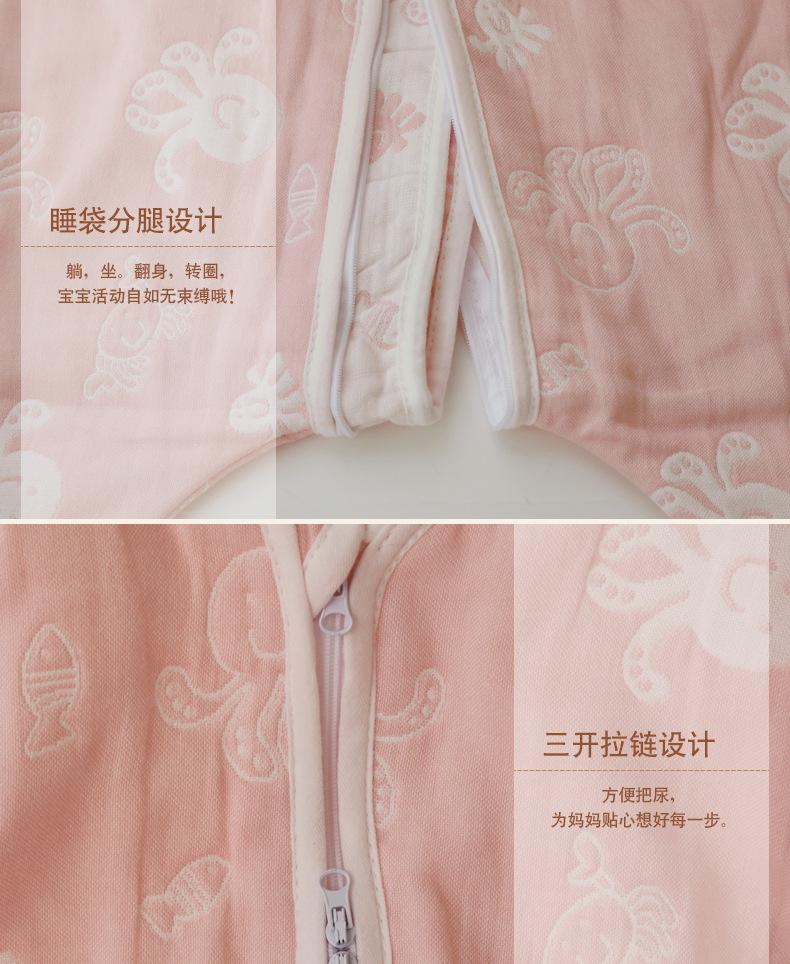 細(xì)節(jié)1