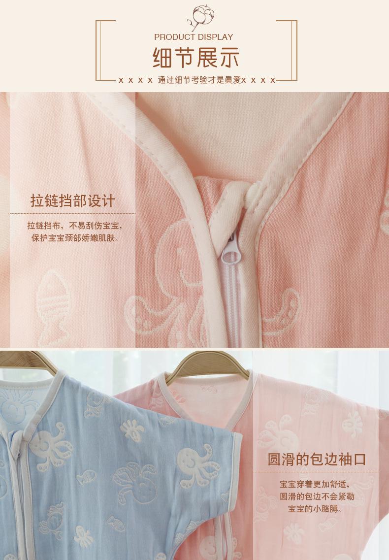 細(xì)節(jié)