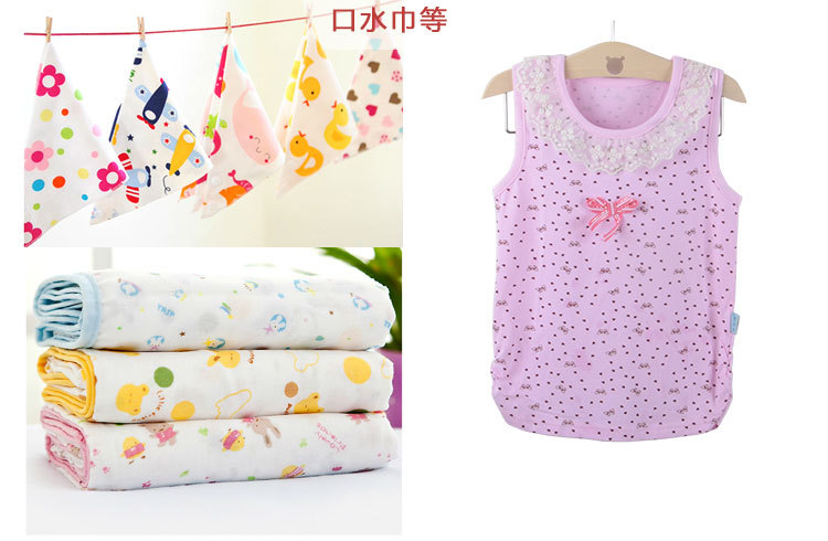 本白方格雙層紗布_08