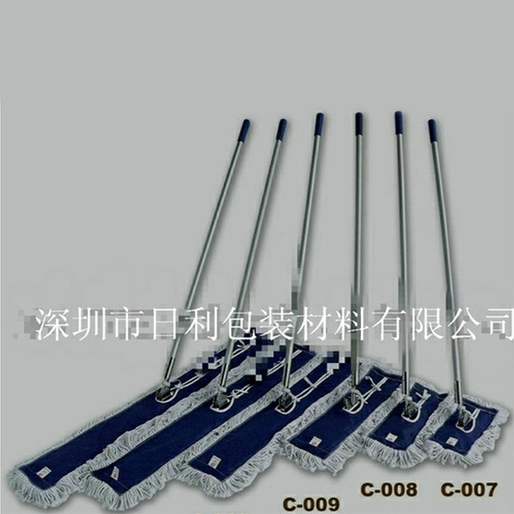 清潔用品