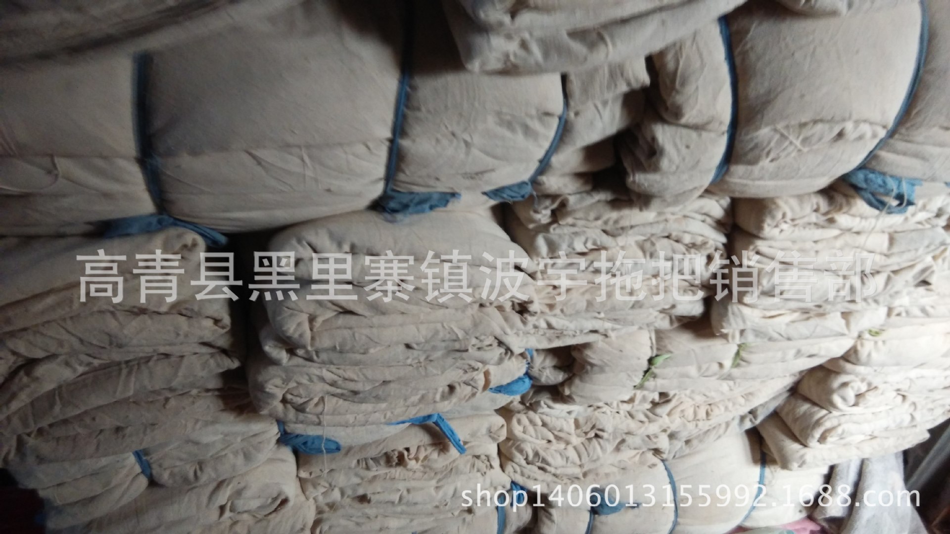 棉紗布