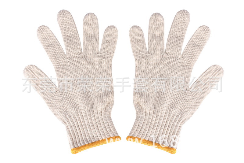 MS-B-0011