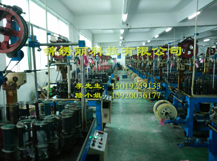 車間一角（生產機械）實拍