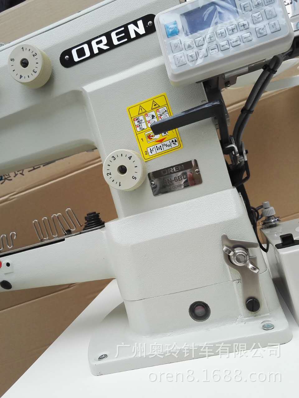 QQ圖片20161015084334