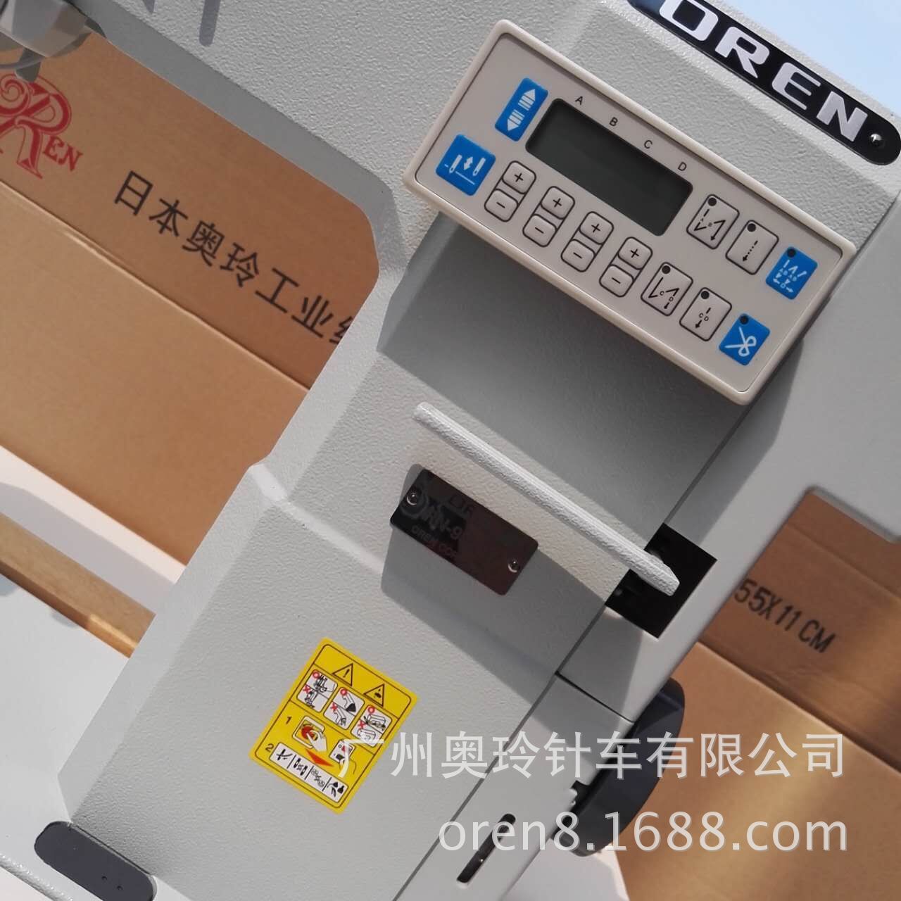 QQ圖片20160414103321