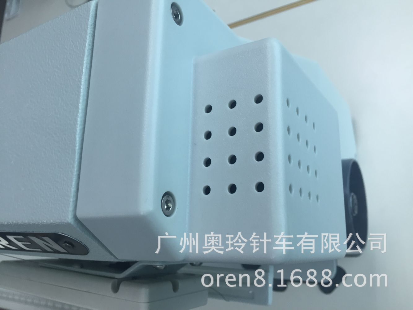 QQ圖片20160622135450