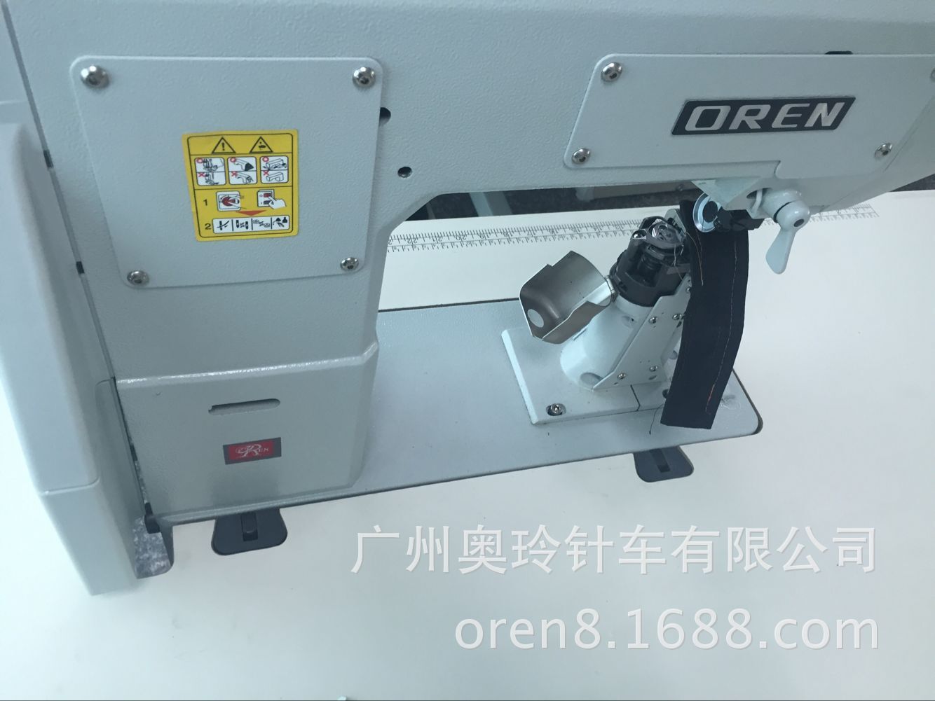 QQ圖片20160622135441