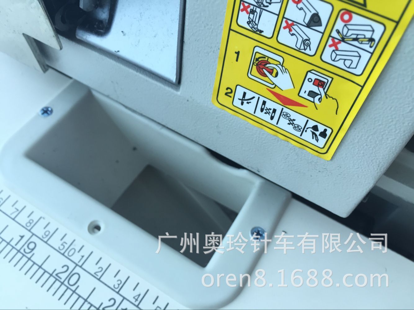 QQ圖片20160517104924