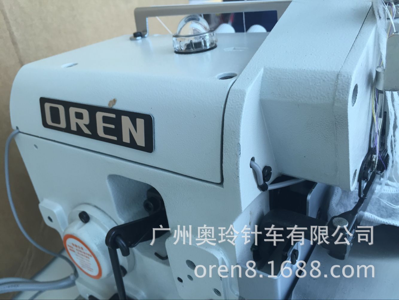 QQ圖片20160517105005