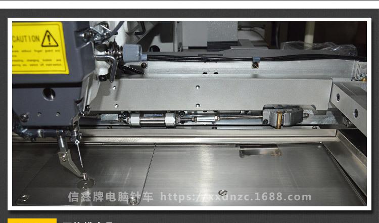 信鑫機械,商品實拍