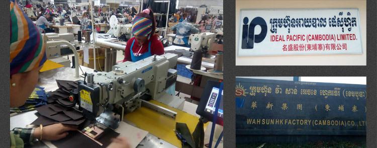 信鑫機(jī)械,合作案例