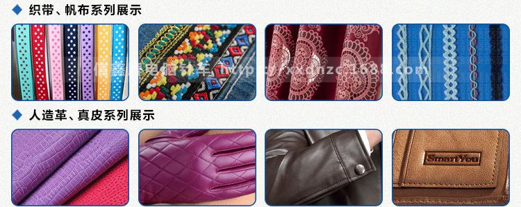 信鑫機(jī)械,樣品匯總