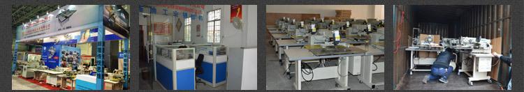 信鑫機械,形象展示