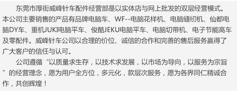 標簽