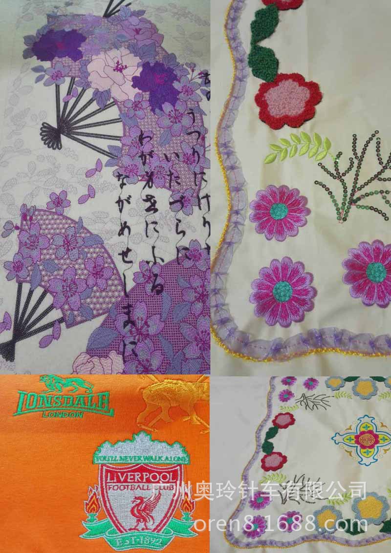 未標(biāo)題-1 拷貝