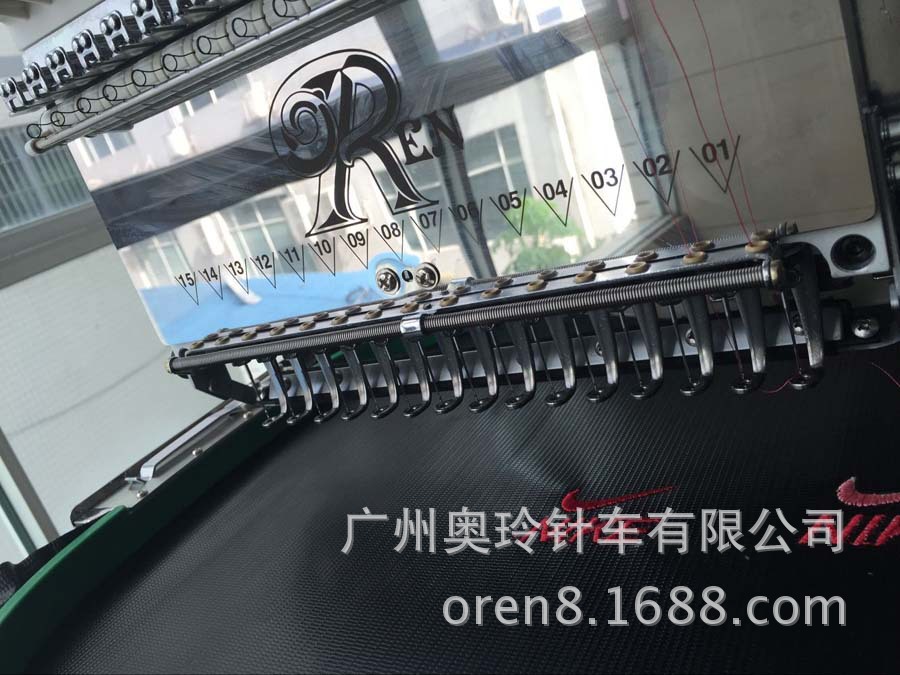 QQ圖片20151211154250 副本