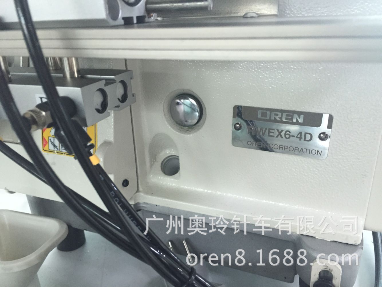 QQ圖片20160425103720