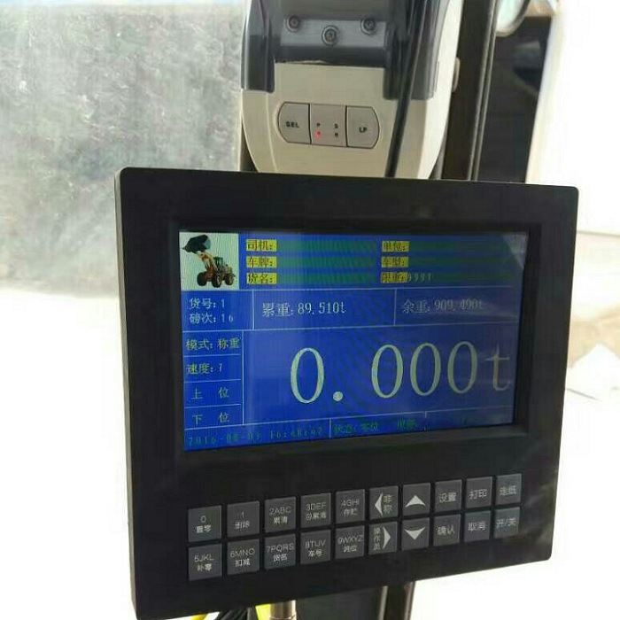 mmexport1470738473432_14707385