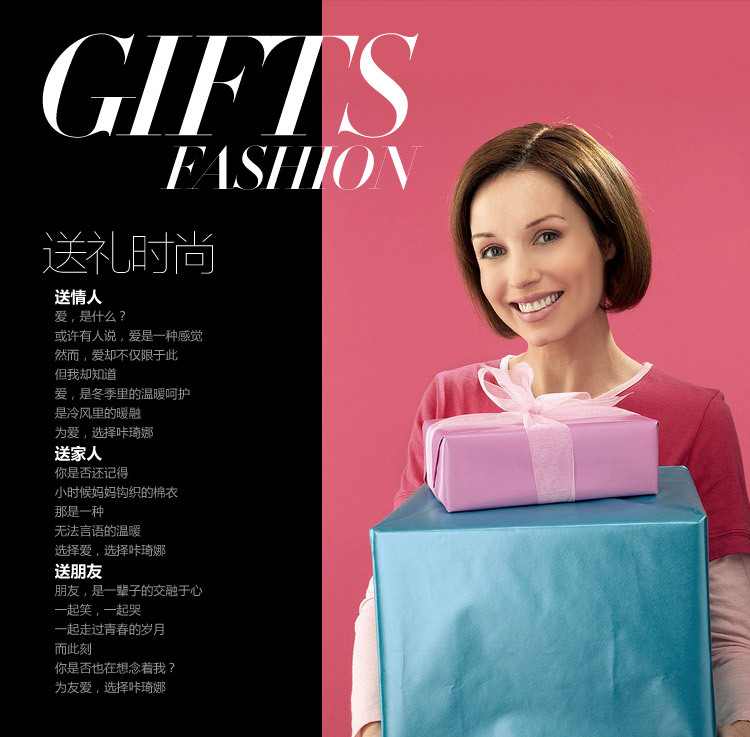 T2dtQ2XcRaXXXXXXXX_!!104717831