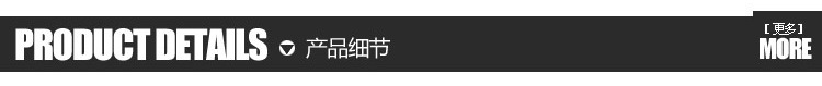 詳情2