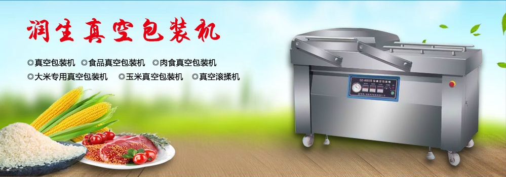 QQ截圖20140722155353