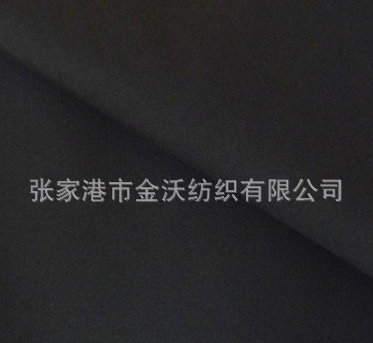 全毛精紡布