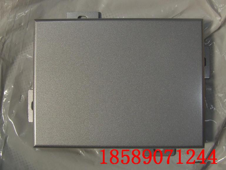 氟碳鋁單板 氟碳鋁單板