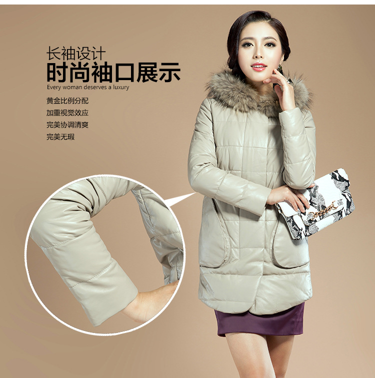 設(shè)計解讀-3