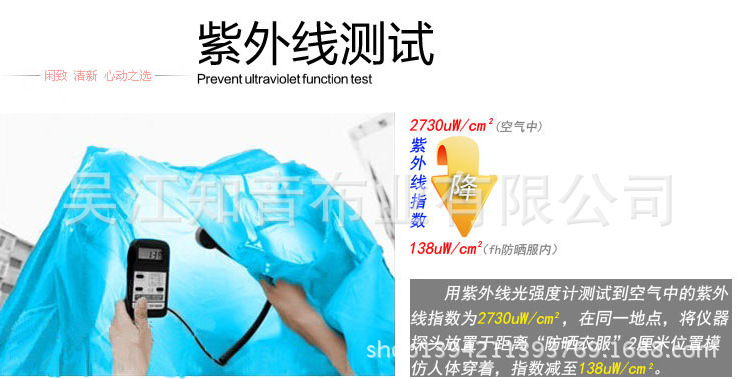 QQ截圖20140325132223