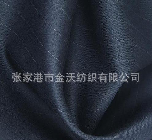 嗶嘰