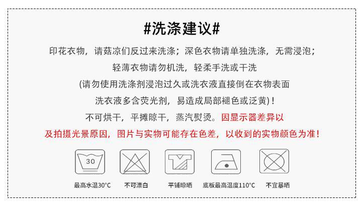 QQ圖片20210326144352