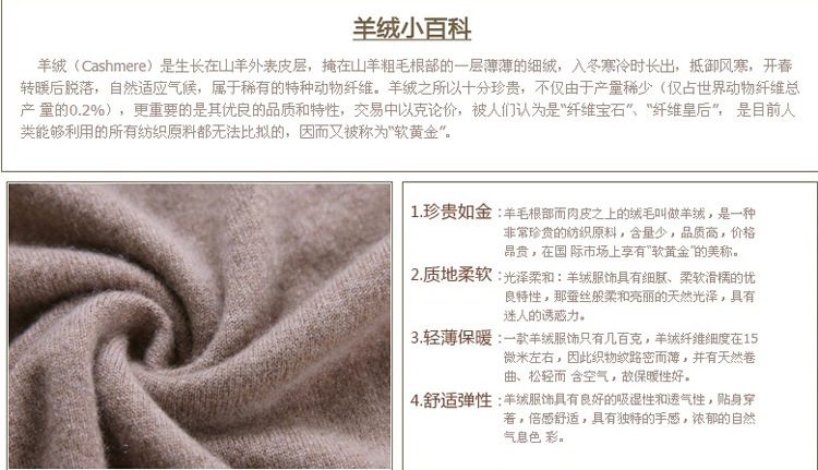 QQ截圖20140722164028