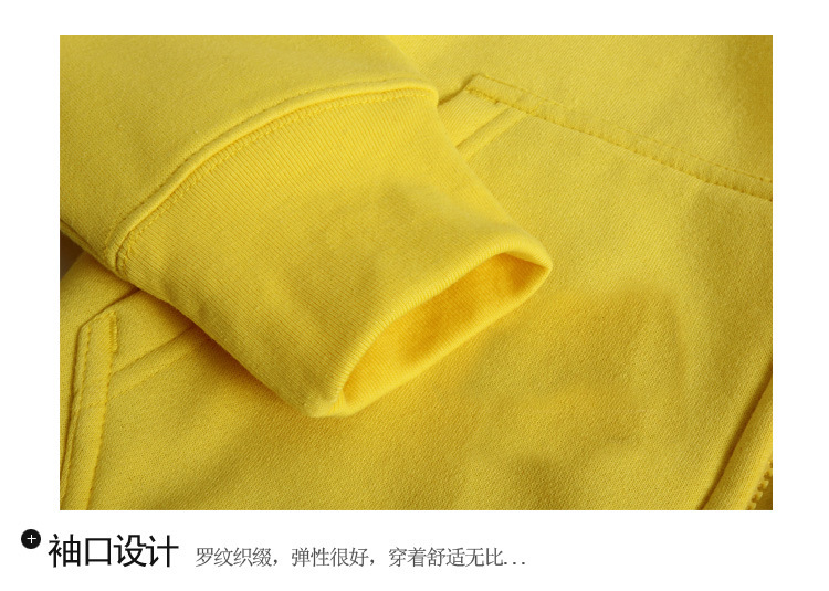 QQ拼音截圖未命名