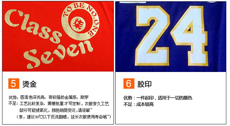 全滌10.jpg