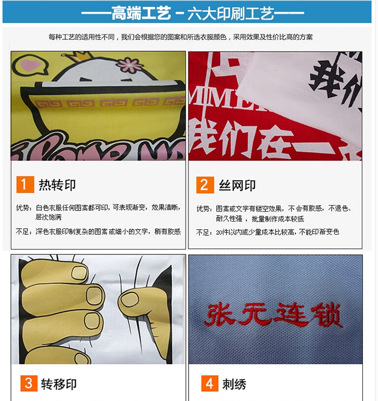 全滌9.jpg