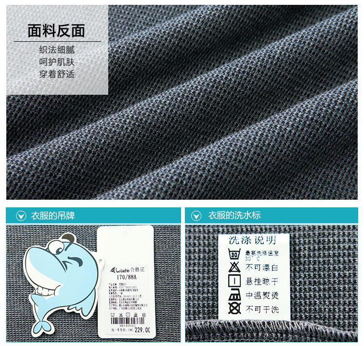 48140-平鋪與細節(jié)_10