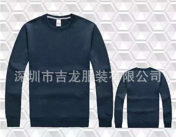 牛仔藍