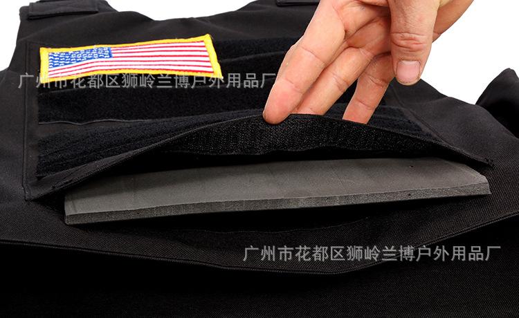 黑鷹背心