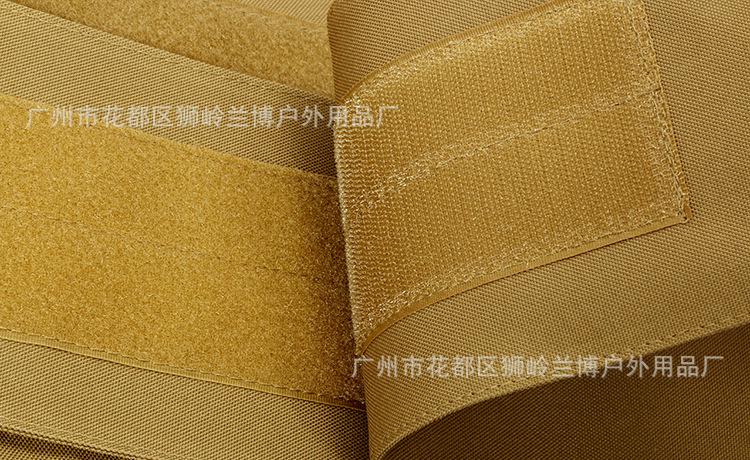 黑鷹背心