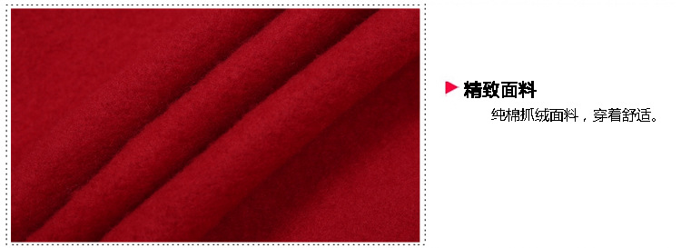 細節(jié)展示-副本_02